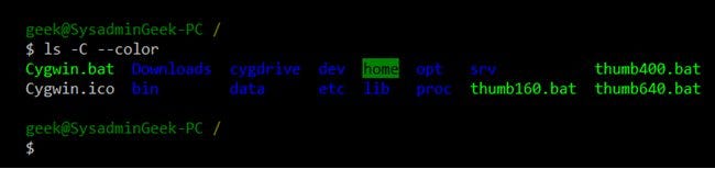 How to Use Linux Commands in Windows with Cygwin